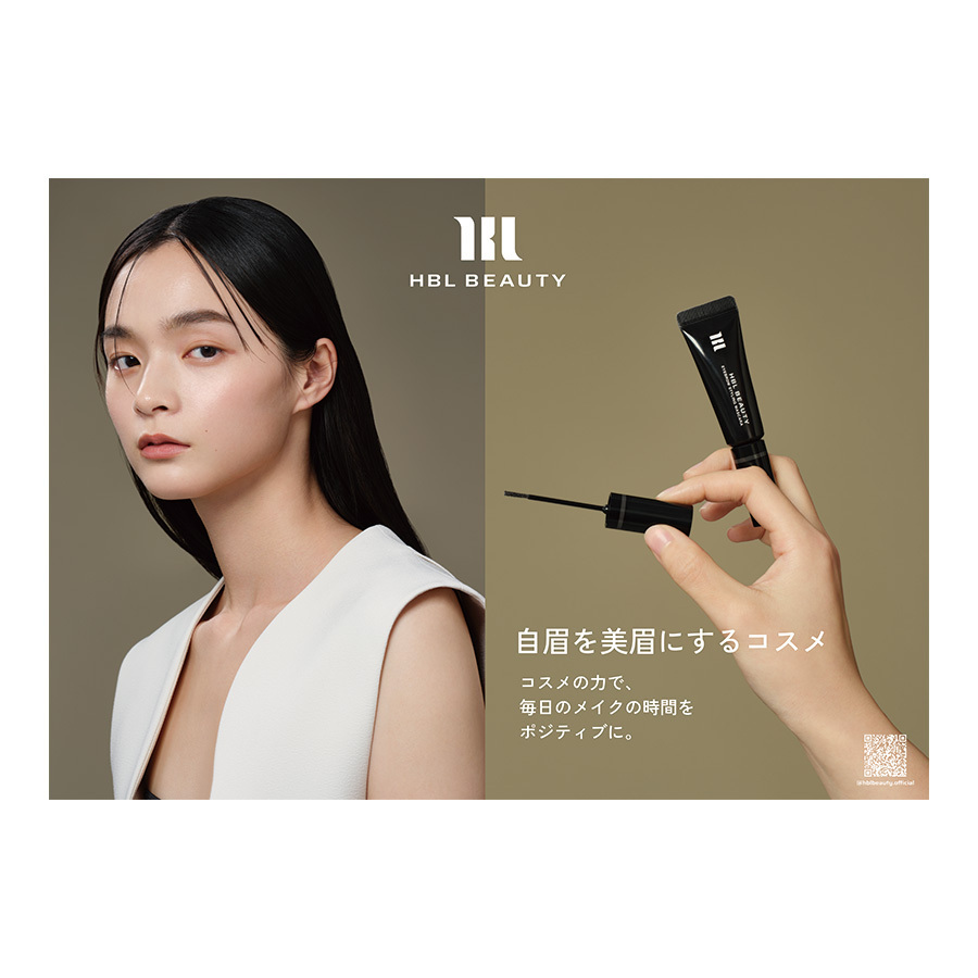 【美品】Brow XENNAセット　HBL 早い者勝ち☆美品】Brow XENNAセット HBL - メルカリ